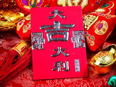 El I Ching revela tu destino: Predicciones para el 23 de septiembre de 2023
