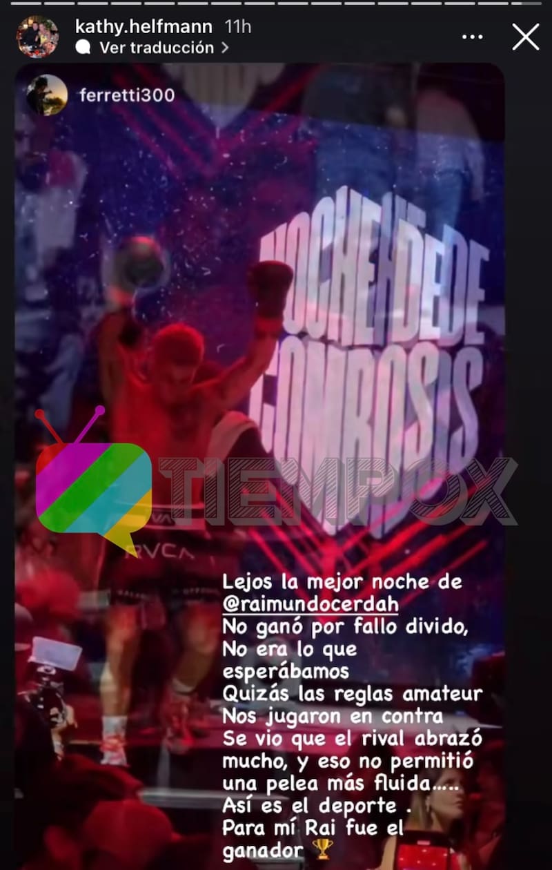 La evaluación de Katherine Helfmann ante la pelea de Raimundo Cerda y Jorge Aldoney.