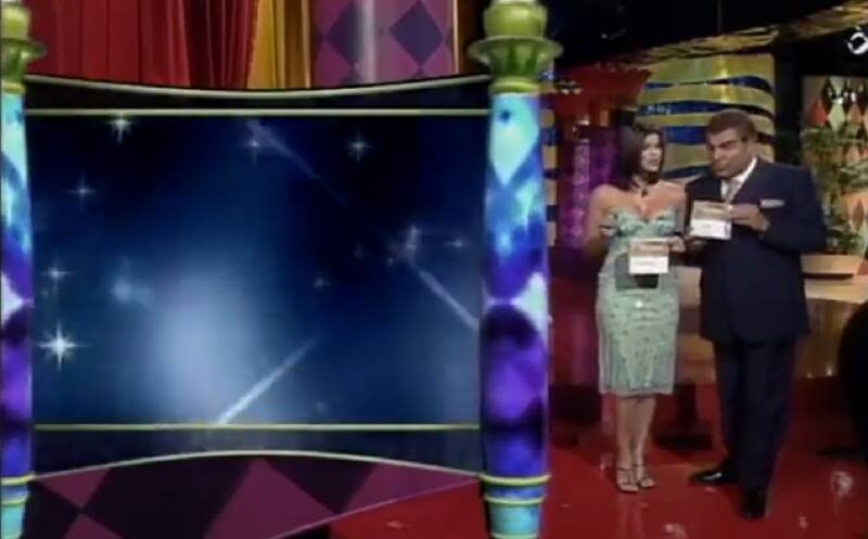 Don Francisco Varios registros de fallidas menciones comerciales en "Sábado Gigante" se viralizaron - Créditos: Reproducción