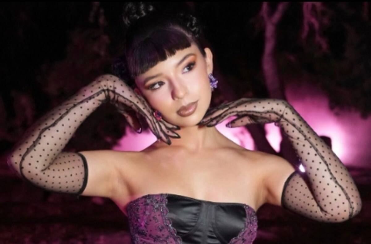 El look de lencería con el que Ángela Aguilar desfiló en Savage x Fenty de Rihanna