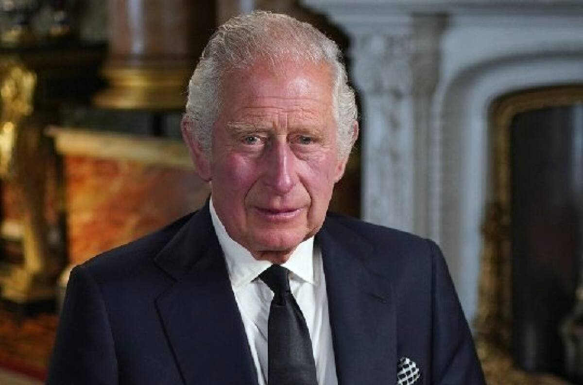 Rey Carlos: Así es la corona imperial que recibirá en su ceremonia de investidura