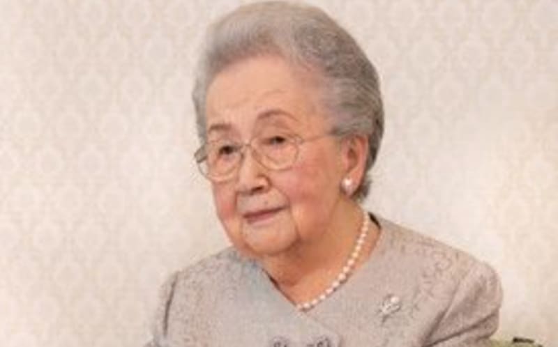 Quién es la princesa Yuriko