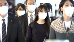 La exprincesa japonesa Mako llegó con su esposo a EEUU tras dejar atrás su estatus real