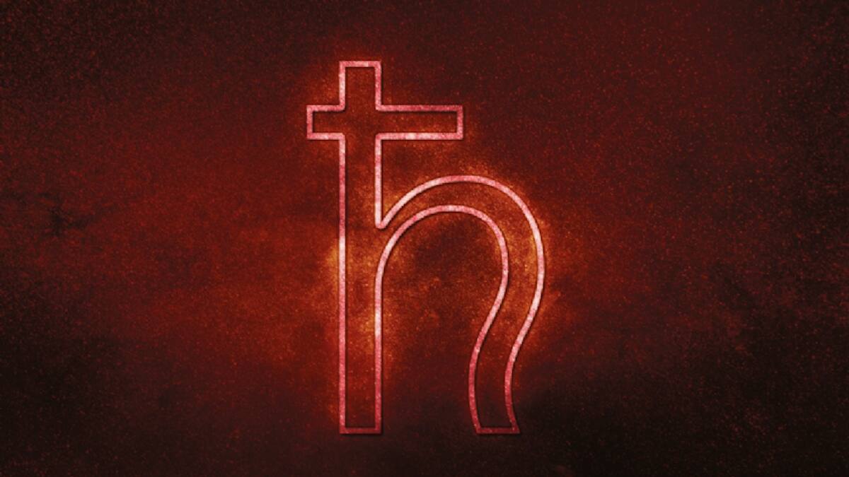Saturno: ¿De qué se trata este planeta para la Astrología, por qué es tan temido y cómo verlo en la Carta Astral?