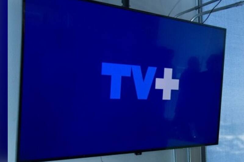 El canal recibió una millonaria multa.