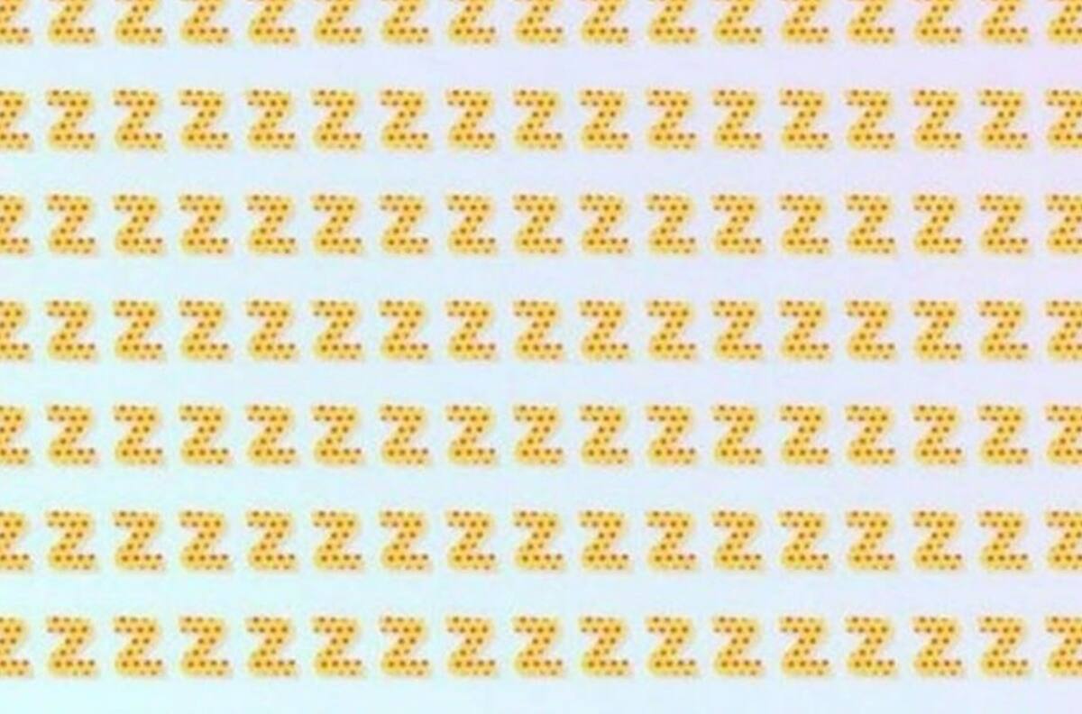 Acertijo visual: Encuentra la letra N en tan sólo 15 segundos
