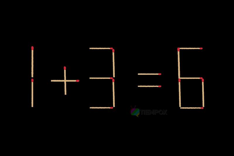 Test Visual ¿Qué fósforo debes mover para lograr el resultado? - Créditos: Tiempox.com