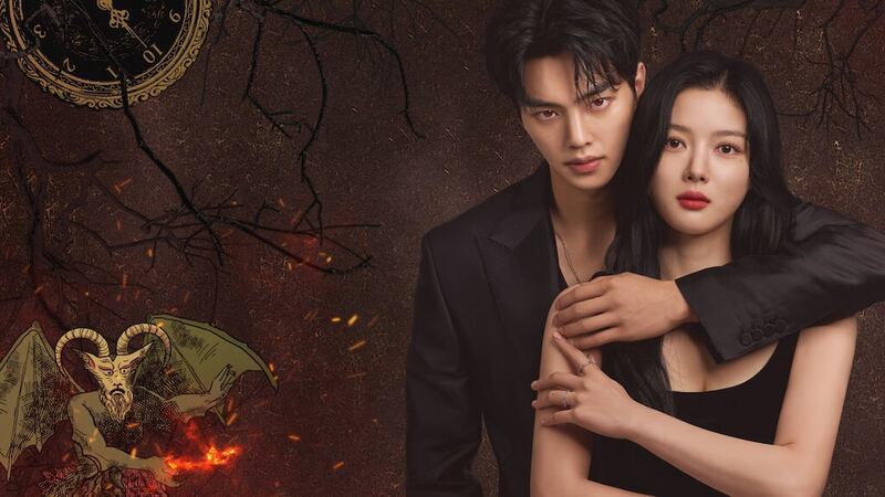 Mi adorable demonio, la puedes ver en Netflix