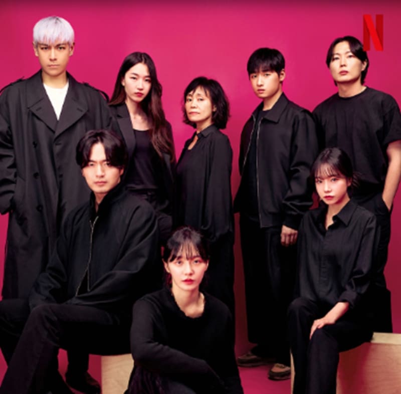 Estos son los nuevos actores y actrices de el juego del calamar