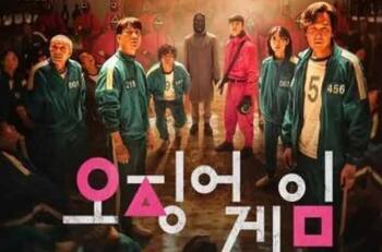 Director de "El Juego del Calamar" reveló que miles de fanáticos han depositado dinero a la cuenta bancaria que aparece en la serie