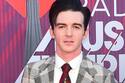 Drake Bell está desaparecido: Así es el lujoso automóvil en el que fue visto por última vez