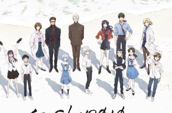 Amazon Prime Video reveló nuevas escenas exclusivas de "Evangelion: 3.0+1.01 Triple"