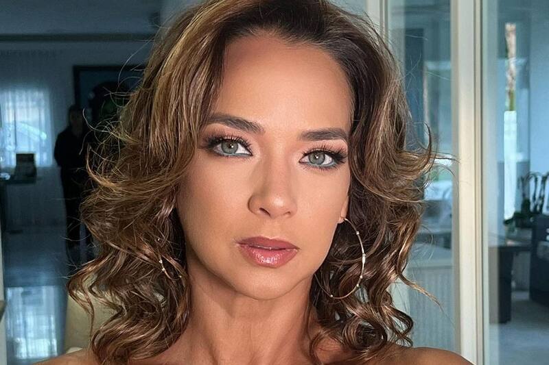 Adamari López Adamari López - Créditos: Instagram