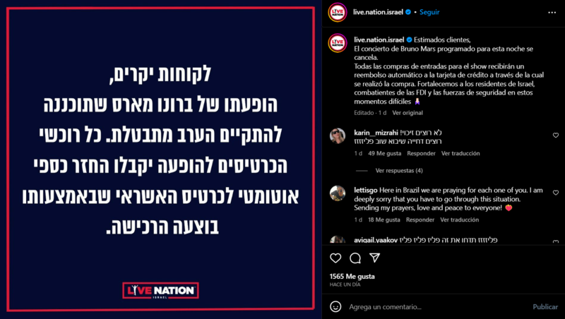 Así anunció Live Nation Israel la cancelación del show de Bruno Mars en Tel Aviv.