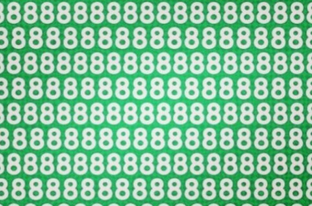 Test visual: encuentra el signo "&" en menos de 5 segundos