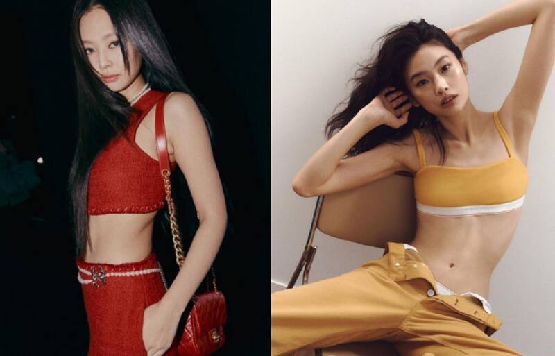 Jung Ho-yeon y Jennie La amistad de la cantante de Blackpink y la estrella de "El juego del calamar" - Créditos: Instagram