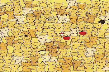 Acertijo visual: Descubre al impostor que se esconde en solo 10 segundos