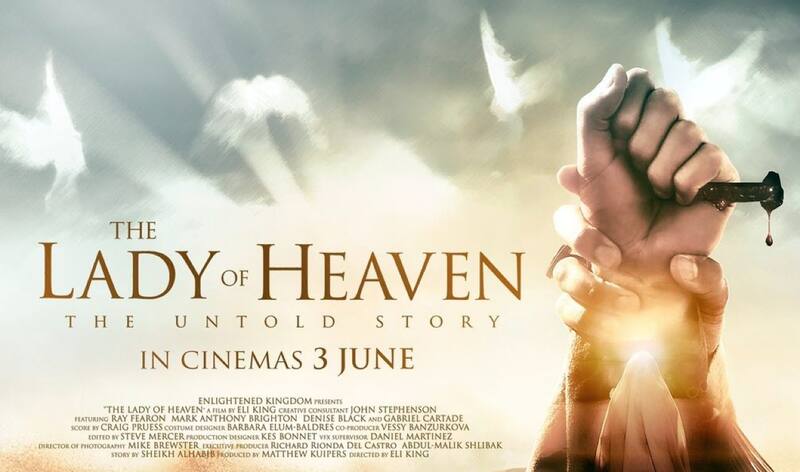 Cartel de la película - Créditos: Instagram de @theladyofheaven