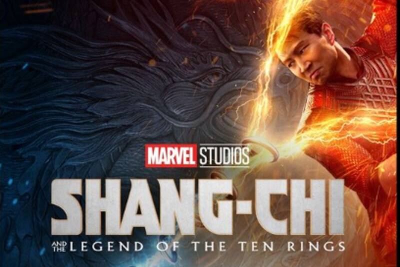 “Shang-Chi and the Legend of the Ten Rings” La cinta se estrenará en cines el próximo 3 de septiembre - Créditos: Instagram @shangchi