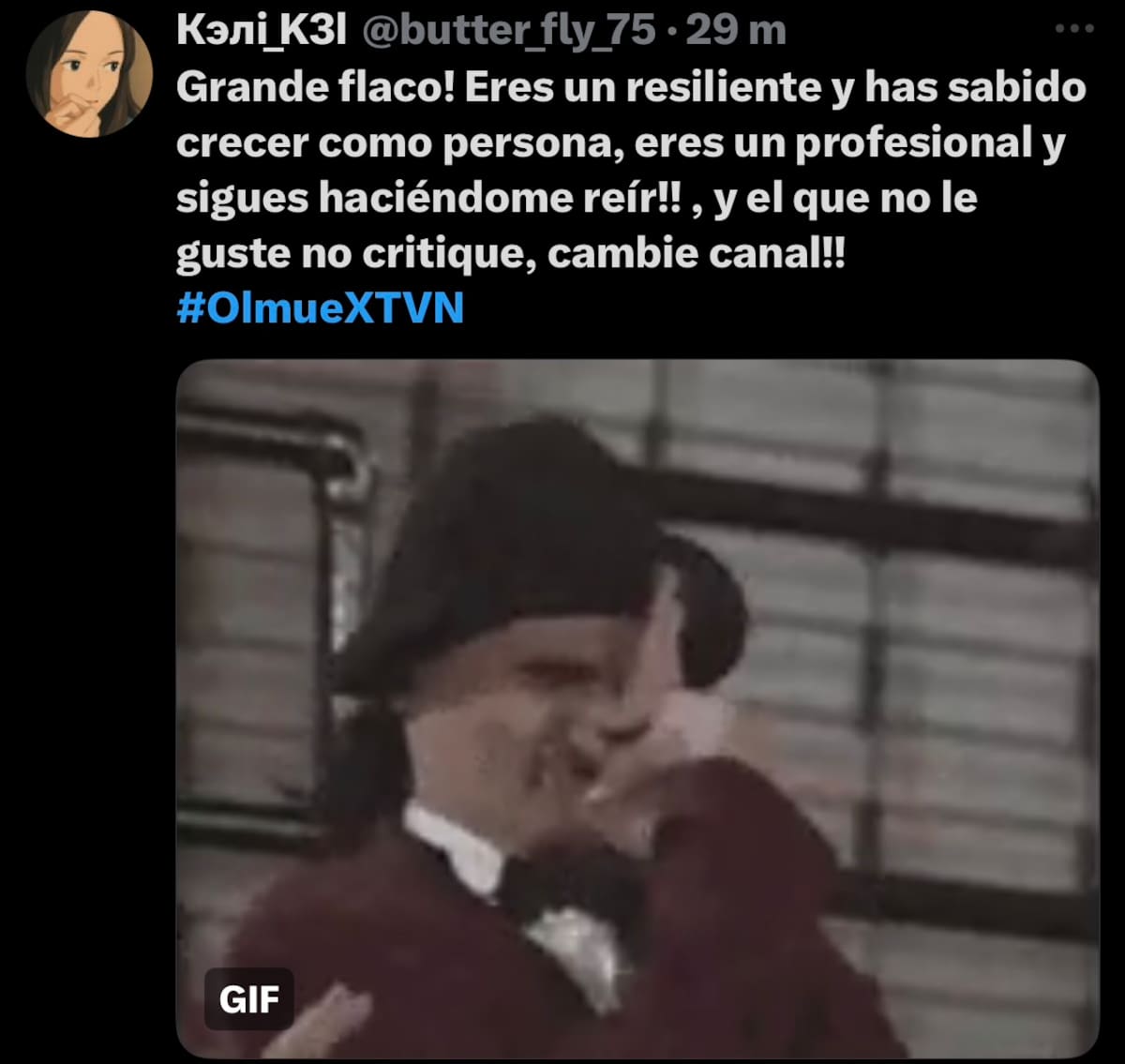 La reacciones que dejó su rutina en Olmué 2026.