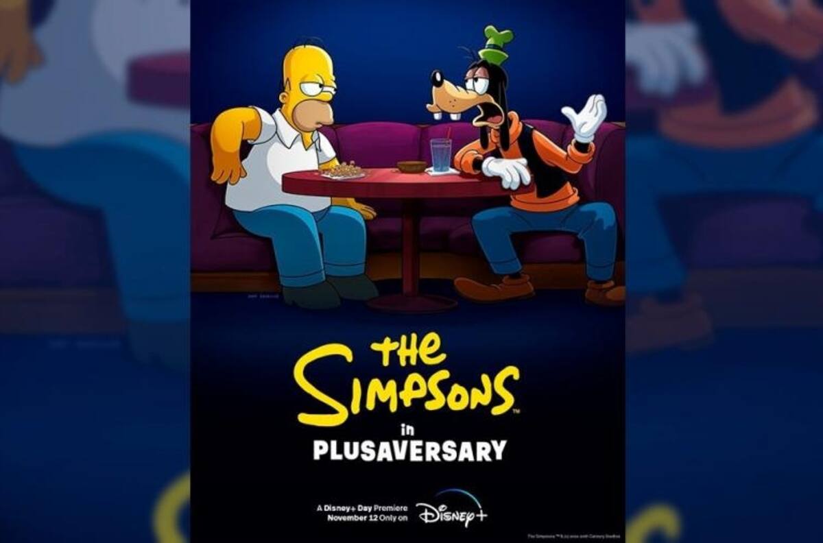 Homero no lo puede creer: ¡está fuera de la gran fiesta de Disney!