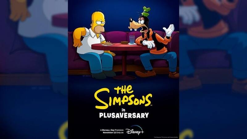 Homero Simpson No está invitado a la gran fiesta de Disney - Créditos: Especial