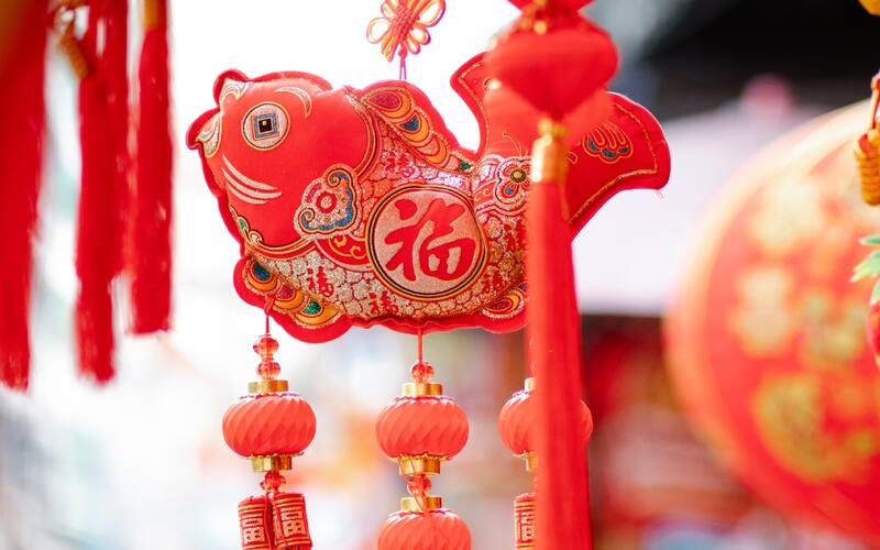 La astrología china es un conocimiento milenario que ha guiado a una de las civilizaciones más antiguas del mundo.