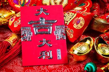 El I Ching revela tu destino: Predicciones para el 23 de septiembre de 2023