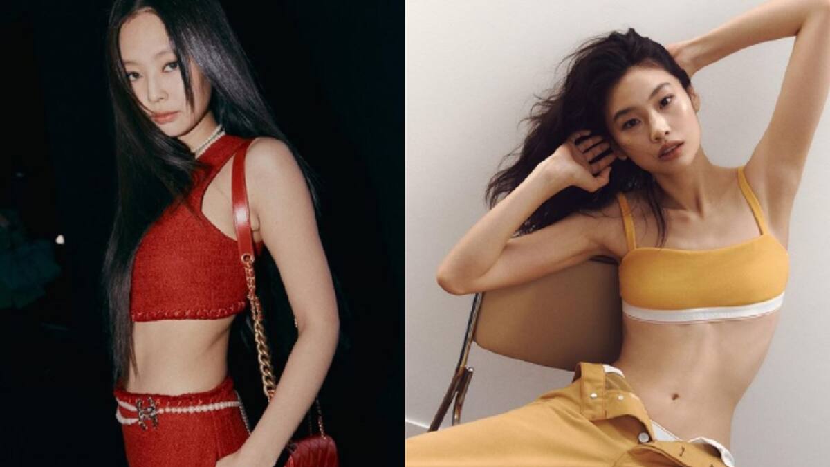 La amistad entre Jennie de Blackpink y Jung Ho-yeon de "El juego del calamar"