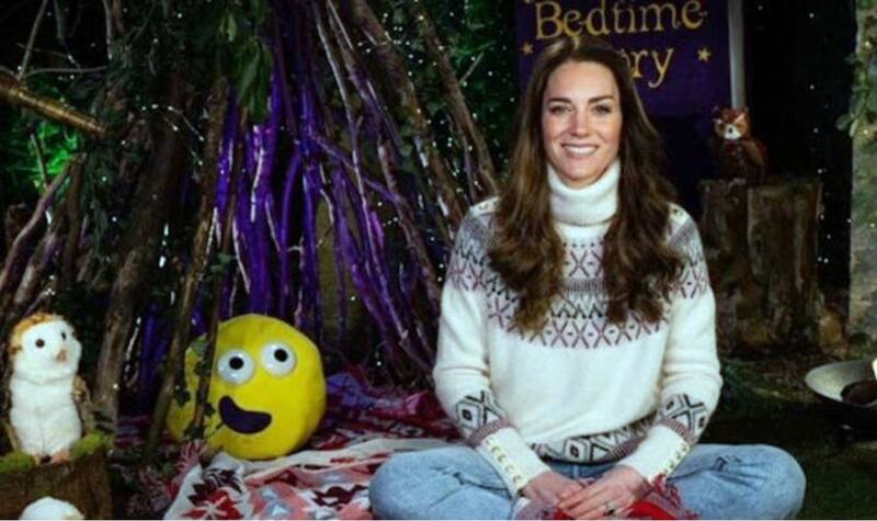 Kate Middleton  - Créditos: Instagram