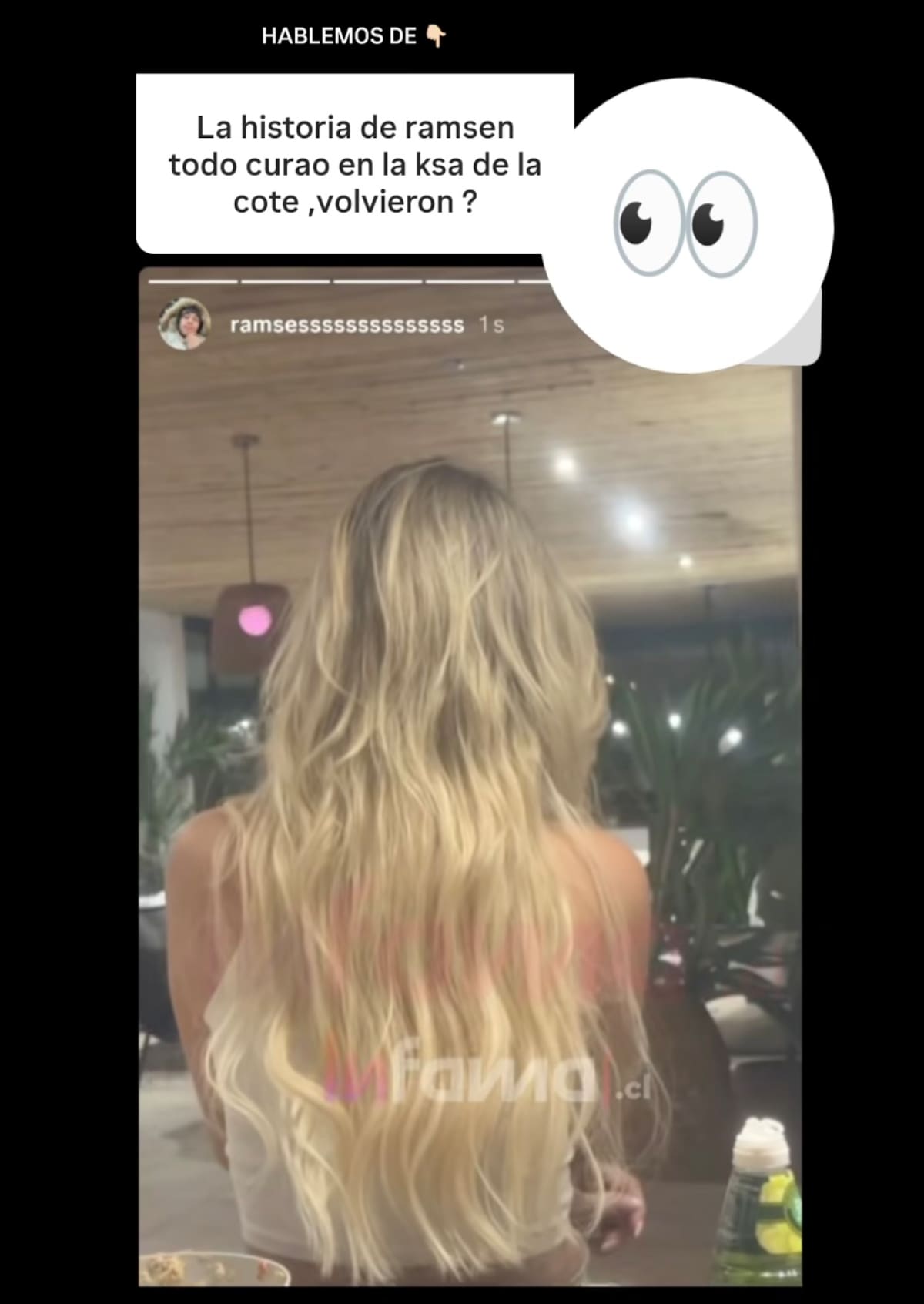 El registro que comprobaría su reconciliación.