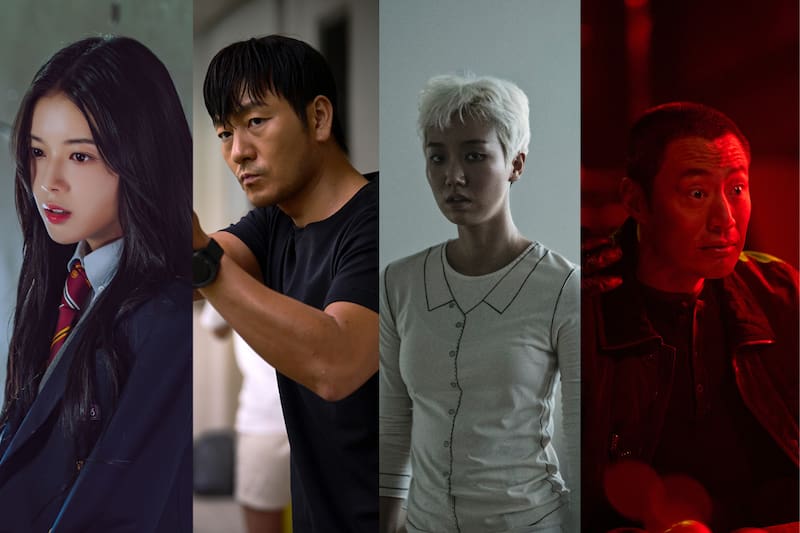 llega con nuevo contenido coreano para este 2024.