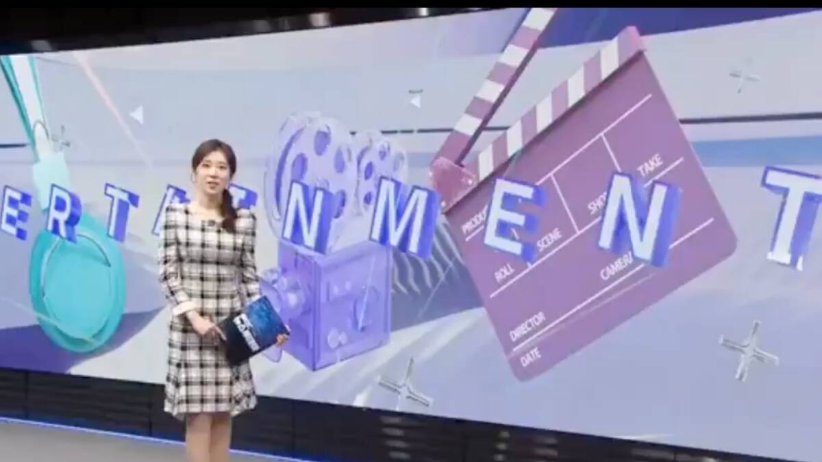 El verdadero Festival Internacional de la Canción: Viña llegó hasta las noticias de Corea por este motivo