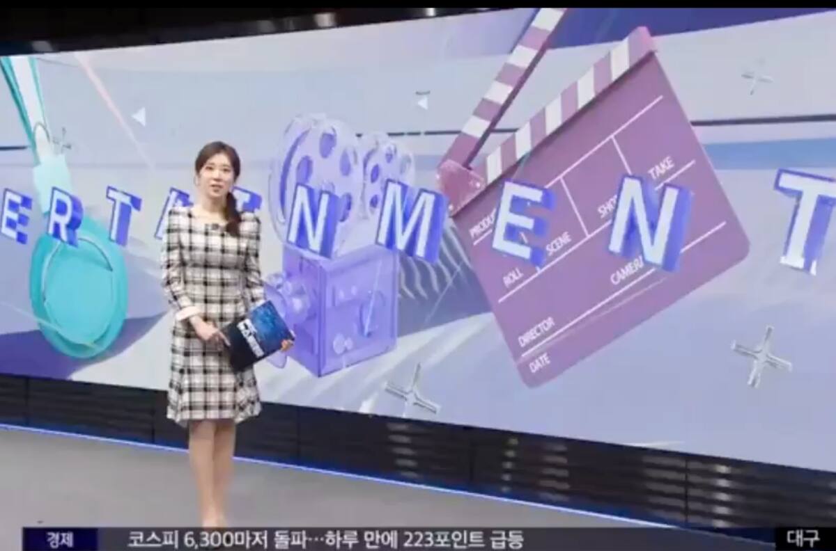 El verdadero Festival Internacional de la Canción: Viña llegó hasta las noticias de Corea por este motivo