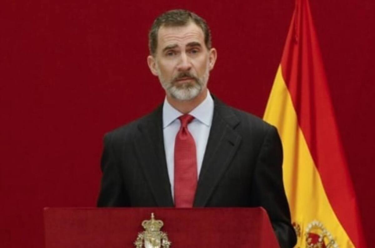 El rey Felipe VI asiste a la final de Wimbledon para apoyar al tenista Carlos Alcaraz