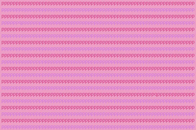 ¿Cuánto te demorarás en ver las dos "q" en la imagen?