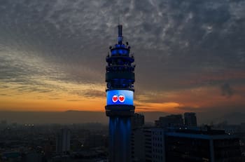 Esperado regreso de los fuegos artificiales a la Torre Entel podrá ser visto en vivo por TV: Revisa horarios y animadores confirmados